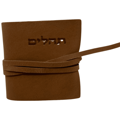 ⁦ספר תהילים קטן מעור המחיר כולל משלוח⁩ – תמונה ⁦4⁩
