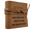 ⁦תהלים מעור  100% עור אמיתי המחיר כולל משלוח⁩ – תמונה ⁦3⁩