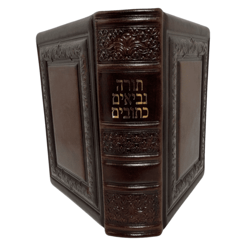 ⁦תורה נביאים כתובים (100% עור אמיתי איטלקי)⁩ – תמונה ⁦7⁩