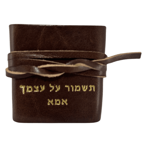 ⁦תהילים קטן מעור ברידג' (תהילים כיס קטן) המחיר כולל משלוח⁩ – תמונה ⁦5⁩