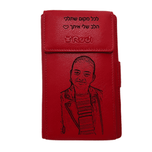 ארנקים לנשים רודי – ארנק עור אמיתי בעיצוב אישי עם חריטה