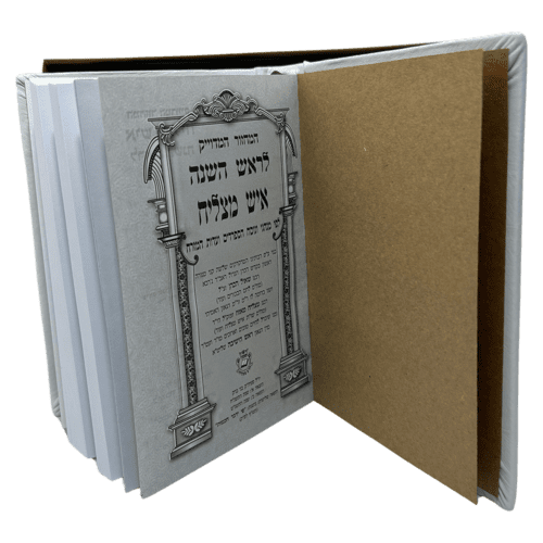 ⁦סט מחזורים עור⁩ – תמונה ⁦5⁩