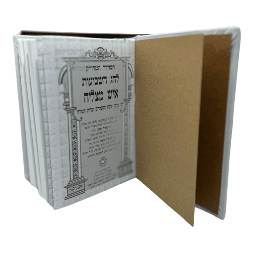 ⁦סט מחזורים עור⁩ – תמונה ⁦9⁩