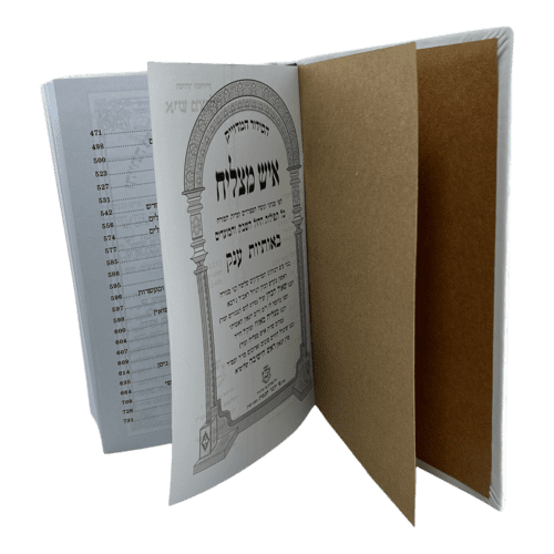⁦סידור גדול איש מצליח – 100% עור איטלקי אמיתי⁩ – תמונה ⁦4⁩