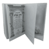 ⁦תהילים גדול איש מצליח (העור הטוב בעולם) רודי⁩ – תמונה ⁦4⁩