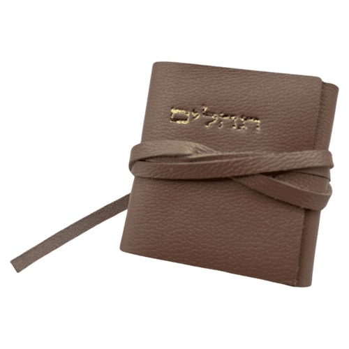 ⁦תהילים מעור עם הקדשה המחיר כולל משלוח⁩ – תמונה ⁦3⁩