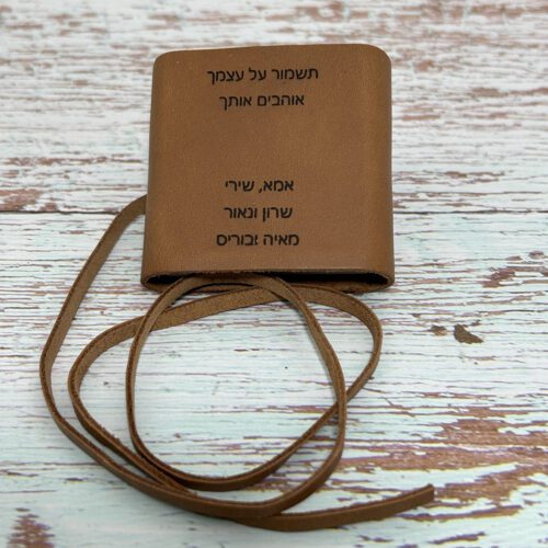 ⁦תהילים עם כריכות אומנותיות המחיר כולל משלוח⁩ – תמונה ⁦3⁩