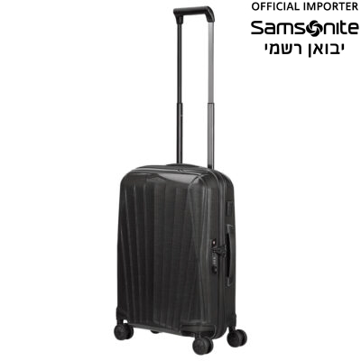 הטרולי הטוב בעולם - מזוודת טרולי Samsonite סמסונייט שחורה יבואן רשמי