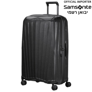 מזוודת Samsonite איכותית מומלצת לנסיעות בצבע שחור