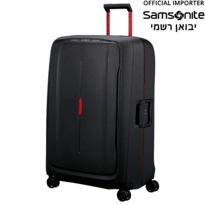 טרולי סמסונייט Essens 55cm גרפיט - עשוי מחומרים ממוחזרים עם נעילה משולשת (KM018001)