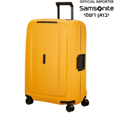 מזוודה גדולה Samsonite Essens 75cm בצבע חרדל - עמידה וקלה (KM036003)