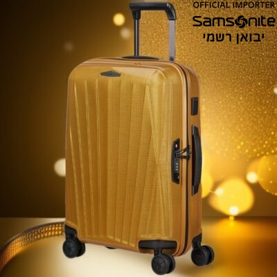 מזוודת סמסונייט גדולה Samsonite Major-Lite 84cm בצבע צהוב זעפרן - קלה וחזקה