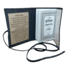 ⁦תהילים בכריכת עור עם חריטה אישית (100% עור אמיתי איכותי)⁩ – תמונה ⁦5⁩