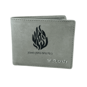 ארנק עם חריטה