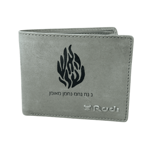 ארנק עם חריטה