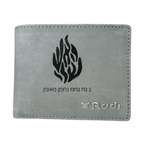 ארנק עם חריטה
