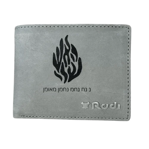 ארנק עם חריטה