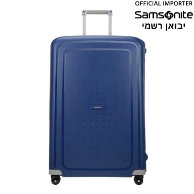 מזוודה גדולה קשיחה Samsonite S'Cure 28 אינץ' לנסיעות ארוכות