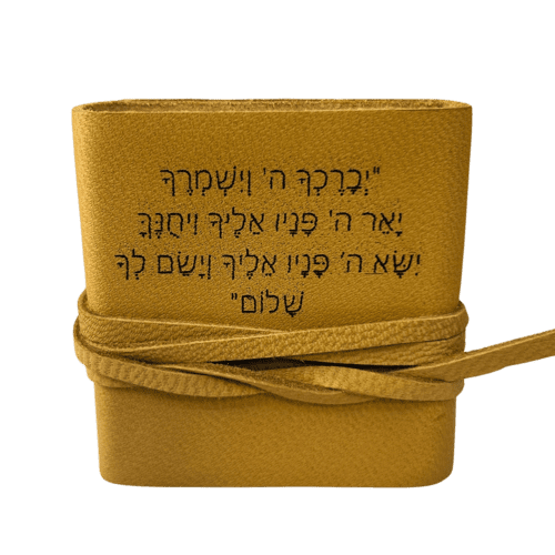ספר תהילים יוקרתי