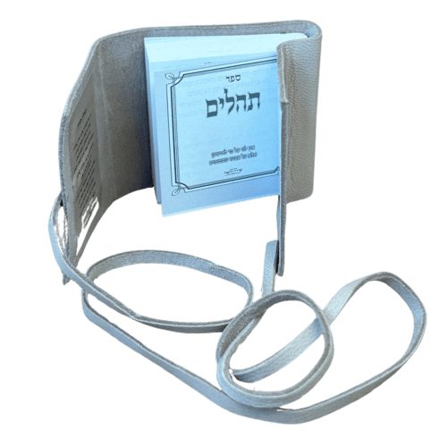 ⁦ספר תהילים קטן בכריכת עור אמיתי המחיר כולל משלוח⁩ – תמונה ⁦3⁩