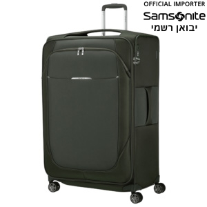 מזוודה ענקית Samsonite Re-Lite XL 83 ס"מ עם הרחבה (31")