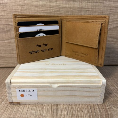 ⁦ארנק עם מסר אישי נסתר⁩ – תמונה ⁦4⁩