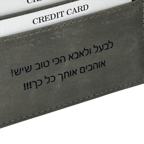 ⁦ארנק משפחתי מעור נובוק – עם חריטת תמונה משפחתית אישית⁩ – תמונה ⁦4⁩