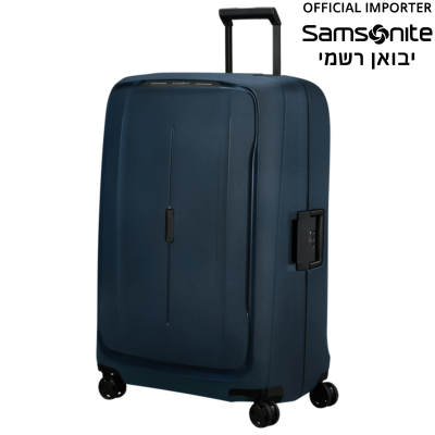 מזוודה גדולה סמסונייט Essens 81cm כחולה - עשויה מחומרים ממוחזרים עם נעילה משולשת (KM011004)