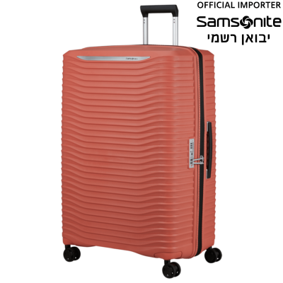 מזוודה גדולה Samsonite Upscape 81cm בצבע חמרה - קלה, חזקה ומתרחבת