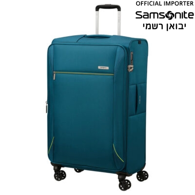 מזוודת Samsonite רכה גדולה 81 ס"מ לנסיעות ארוכות עם ארבעה גלגלים