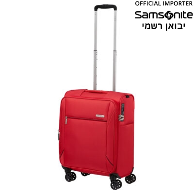 טרולי סמסונייט 20 אינץ לקבינה Samsonite Base Breeze רך עם גלגלים כפולים