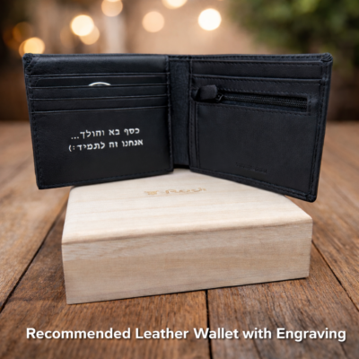 ארנק עור שחור לגבר עם חריטה אישית בעבודת יד