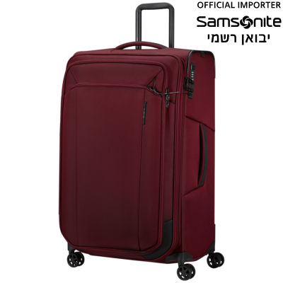 מזוודת Samsonite RESPARK 79 ס"מ רכה קלת משקל עם גלגלים שקטים