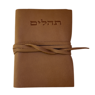 ספר תהילים מעור אמיתי בעבודת יד – מתנה יוקרתית עם חריטה אישית