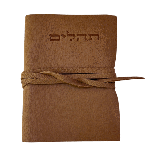 ספר תהילים מעור אמיתי בעבודת יד – מתנה יוקרתית עם חריטה אישית
