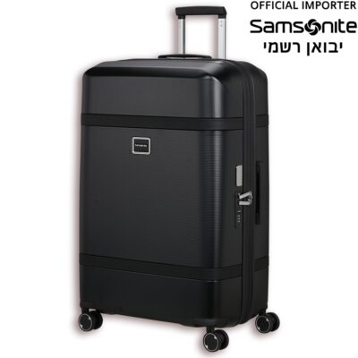 מזוודה קשיחה Samsonite Image 28 אינץ' (KQ50900) - מודרנית ועמידה