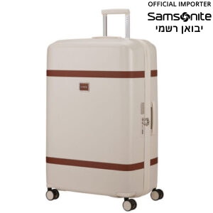 מזוודה גדולה Samsonite Image 81 ס"מ צבע שמנת יוקרתי