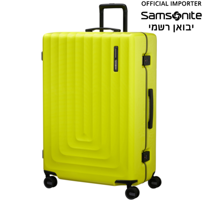 מזוודת סמסונייט ענקית 81 ס"מ דגם Focus בצבע ליים מטאלי - קשיחה ובטוחה