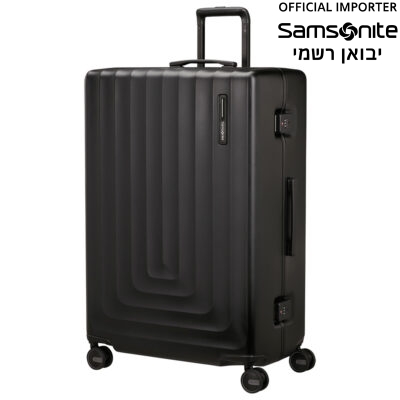 מזוודת סמסונייט ענקית 81 ס"מ דגם Focus בצבע גרפיט מט - קשיחה ובטוחה