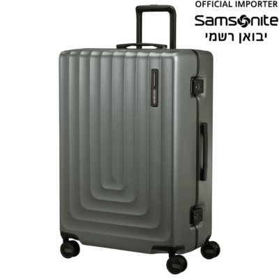 מזוודת סמסונייט Focus גדולה 75 ס"מ בצבע חאקי מרווה מט - קשיחה עם נעילה כפולה