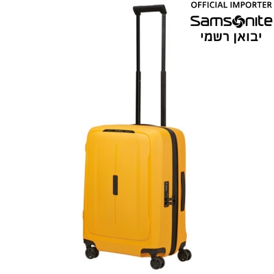 מזוודת סמסונייט עליה למטוס צהובה דגם Essens עם ידית טרולי פתוחה
