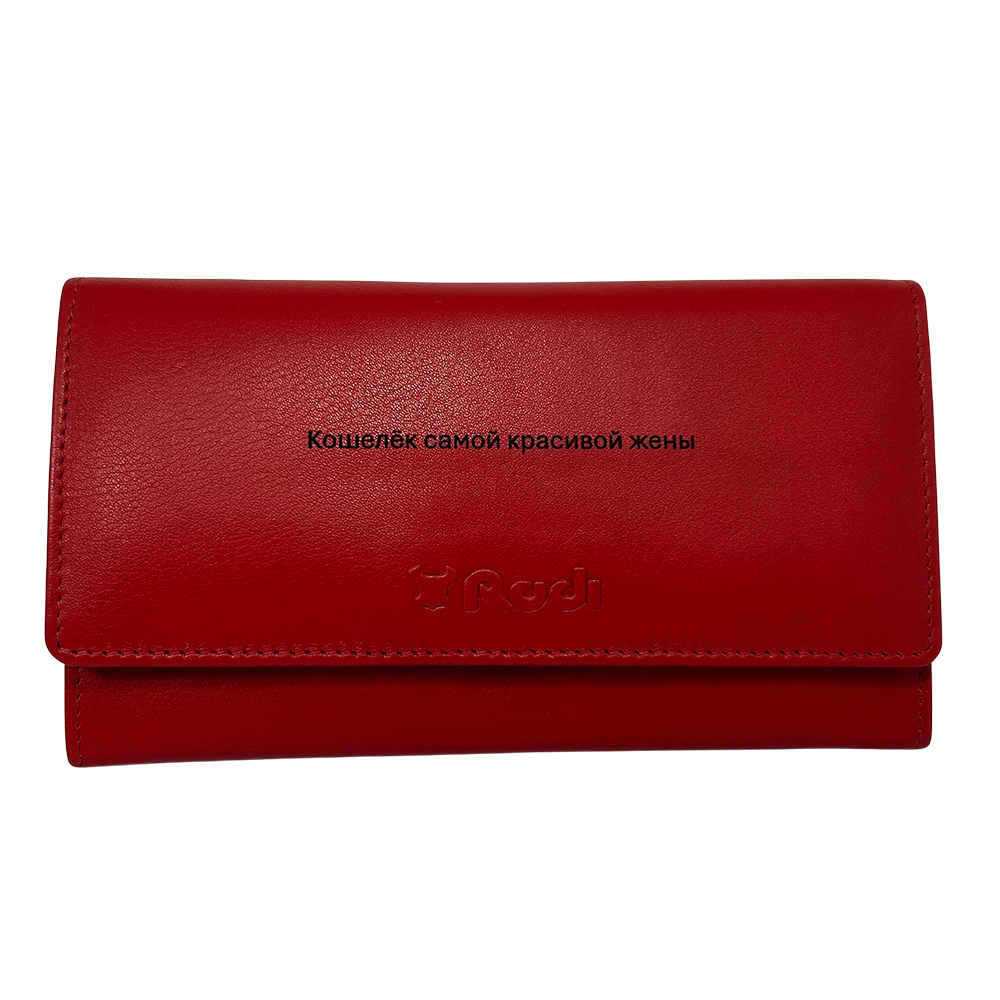 ארנק עור אדום לאישה RUDI ארנק עם חריטה לאישה דגם ויקטוריה בצבע אדום