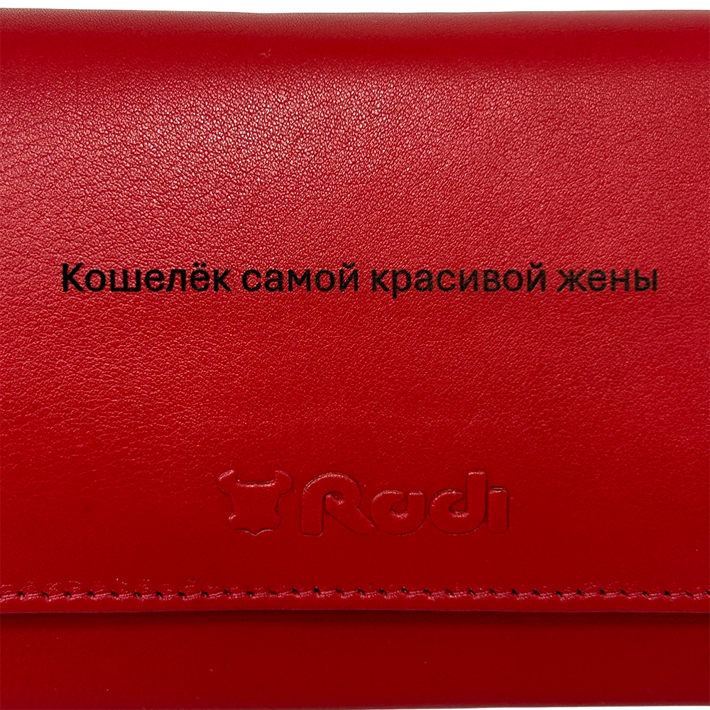 דוגמה לחריטה אישית על ארנק חריטה אישית על ארנק עור לאישה