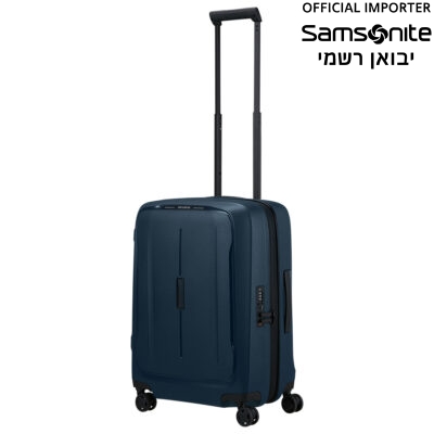מזוודת סמסונייט עליה למטוס Essens כחול חצות 4 גלגלים