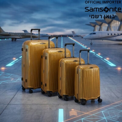 סט 4 מזוודות סמסונייט Major-lite צהוב זעפרן בגדלים 20, 25, 28 ו-32 אינץ'.