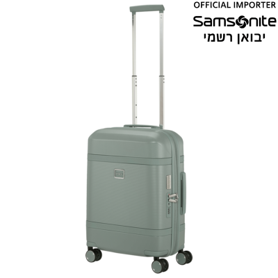 מזוודת קבינה Samsonite Image בצבע Thyme — מבט חזיתי