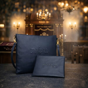 תיק טלית ותפילין מעור חום איכותי