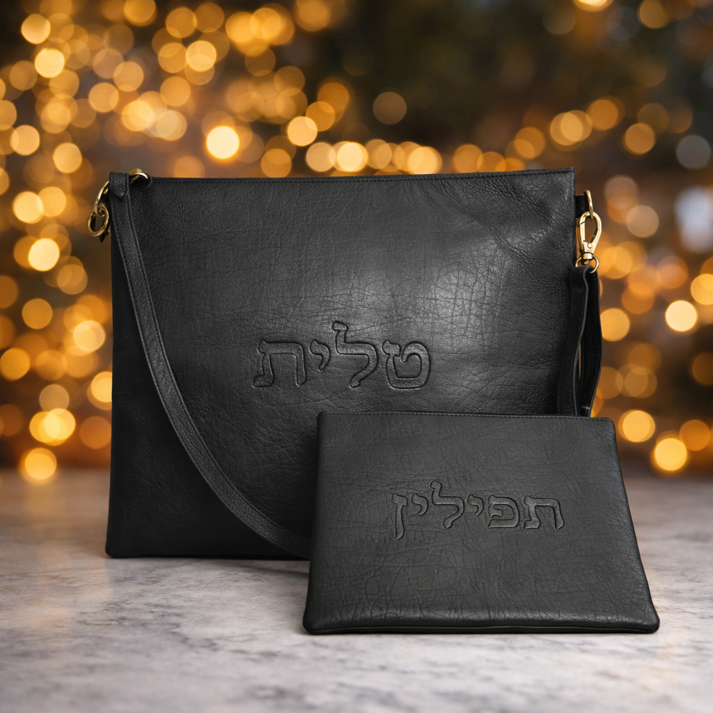 תיק טלית ותפילין מעור בצבע שחור בעיצוב מהודר