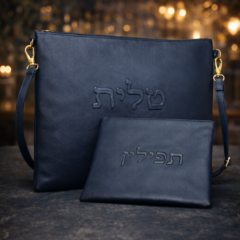 תיק טלית ותפילין מעור עם הטבעה אישית מבית רודי