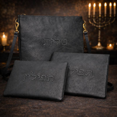 סט טלית ושני תיקי תפילין מעור שחור Full Grain בעבודת יד רודי